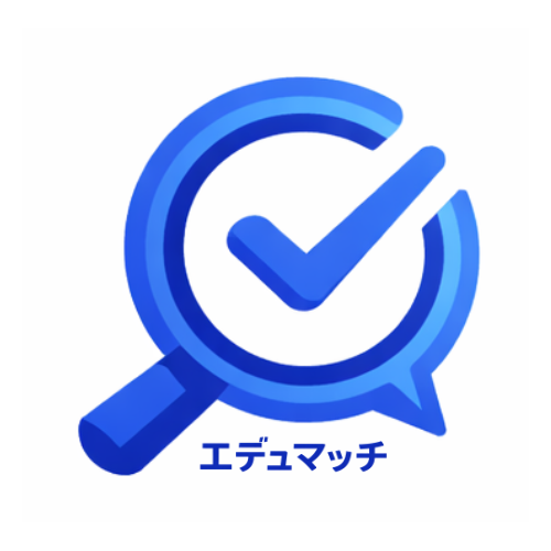 エデュマッチ事務局
