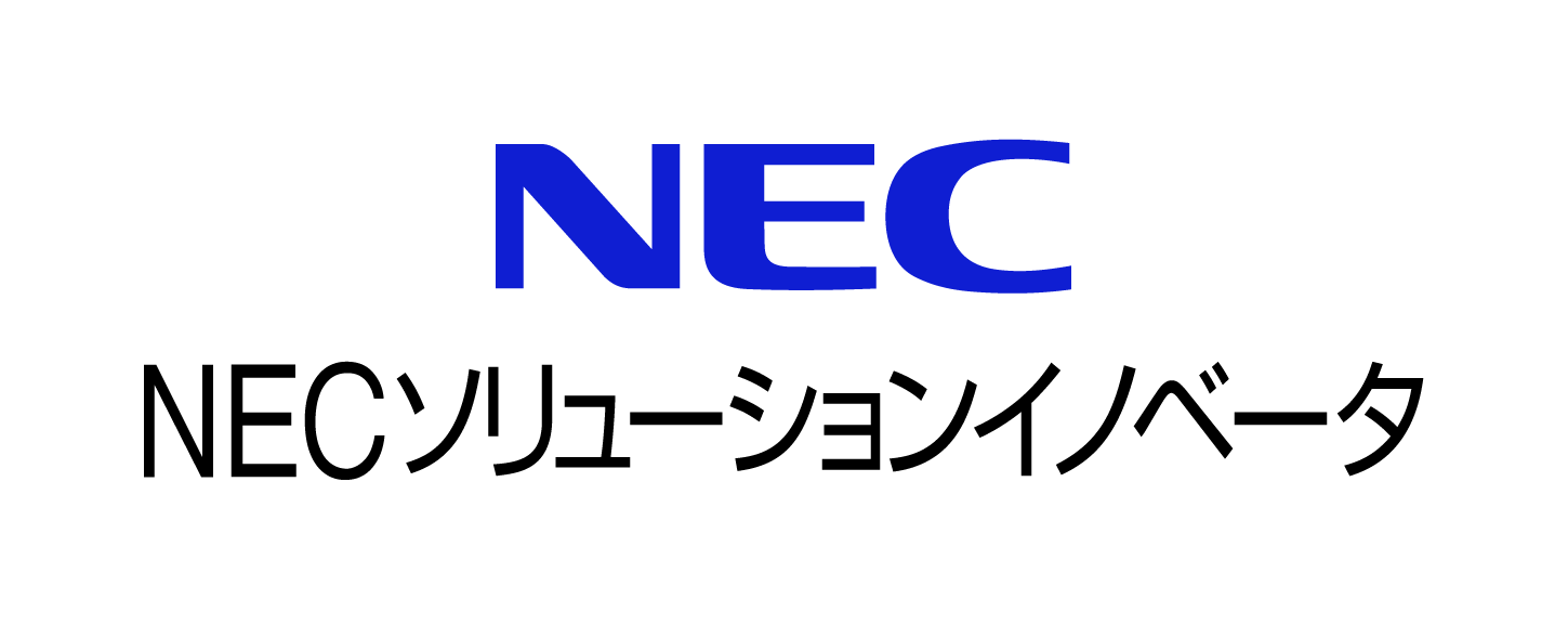 NEC Thinking Support AI